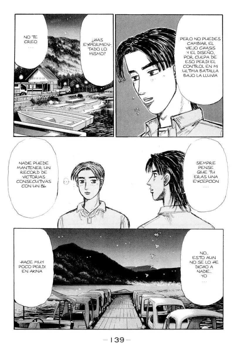 Initial D capítulo 333, página 7