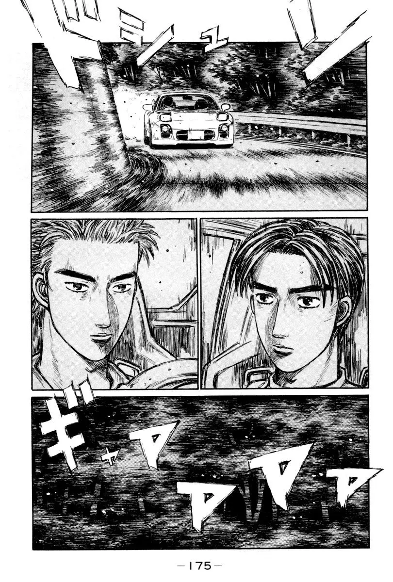 Initial D capítulo 336, página 9