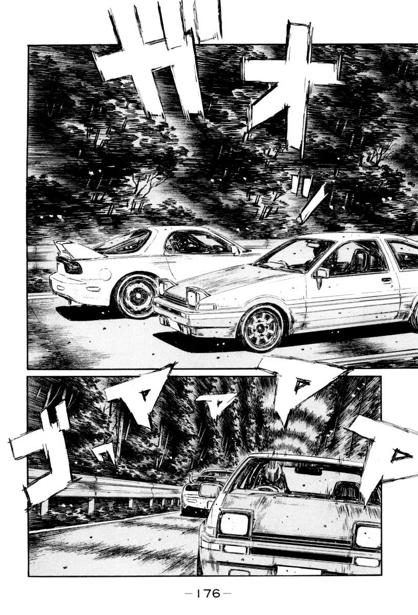 Initial D capítulo 336, página 10