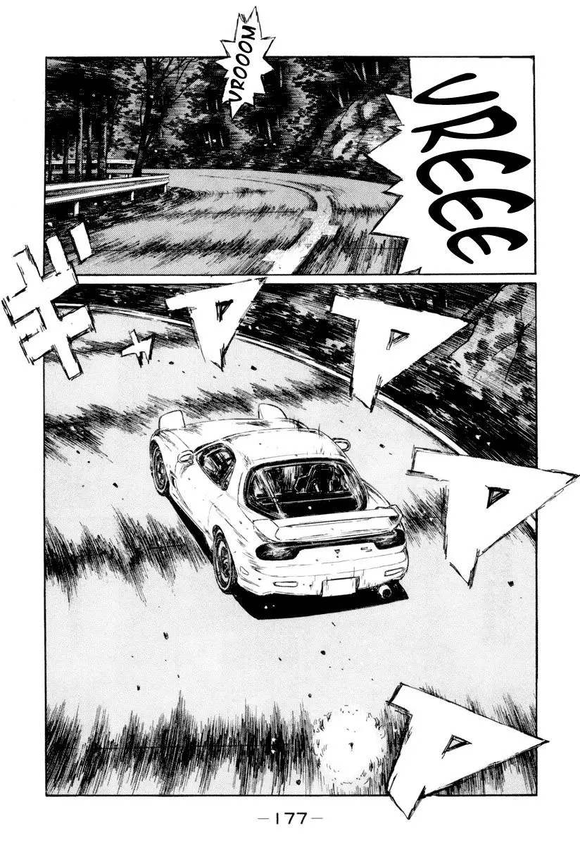Initial D capítulo 336, página 11