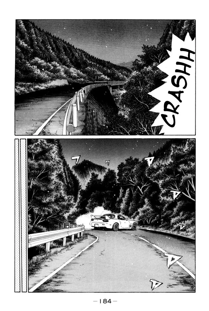Initial D capítulo 337, página 5