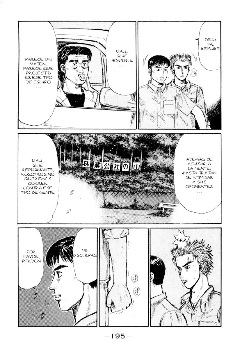 Initial D capítulo 338, página 4