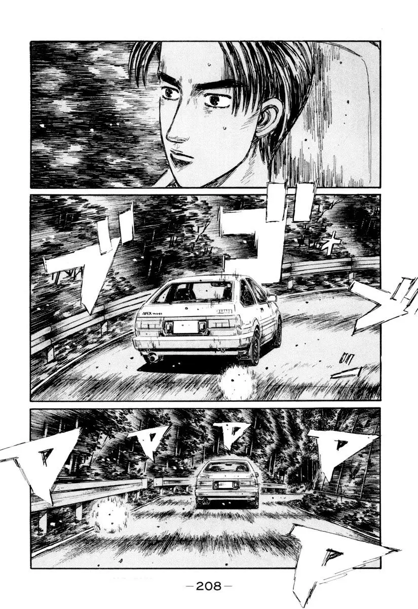 Initial D capítulo 339, página 4