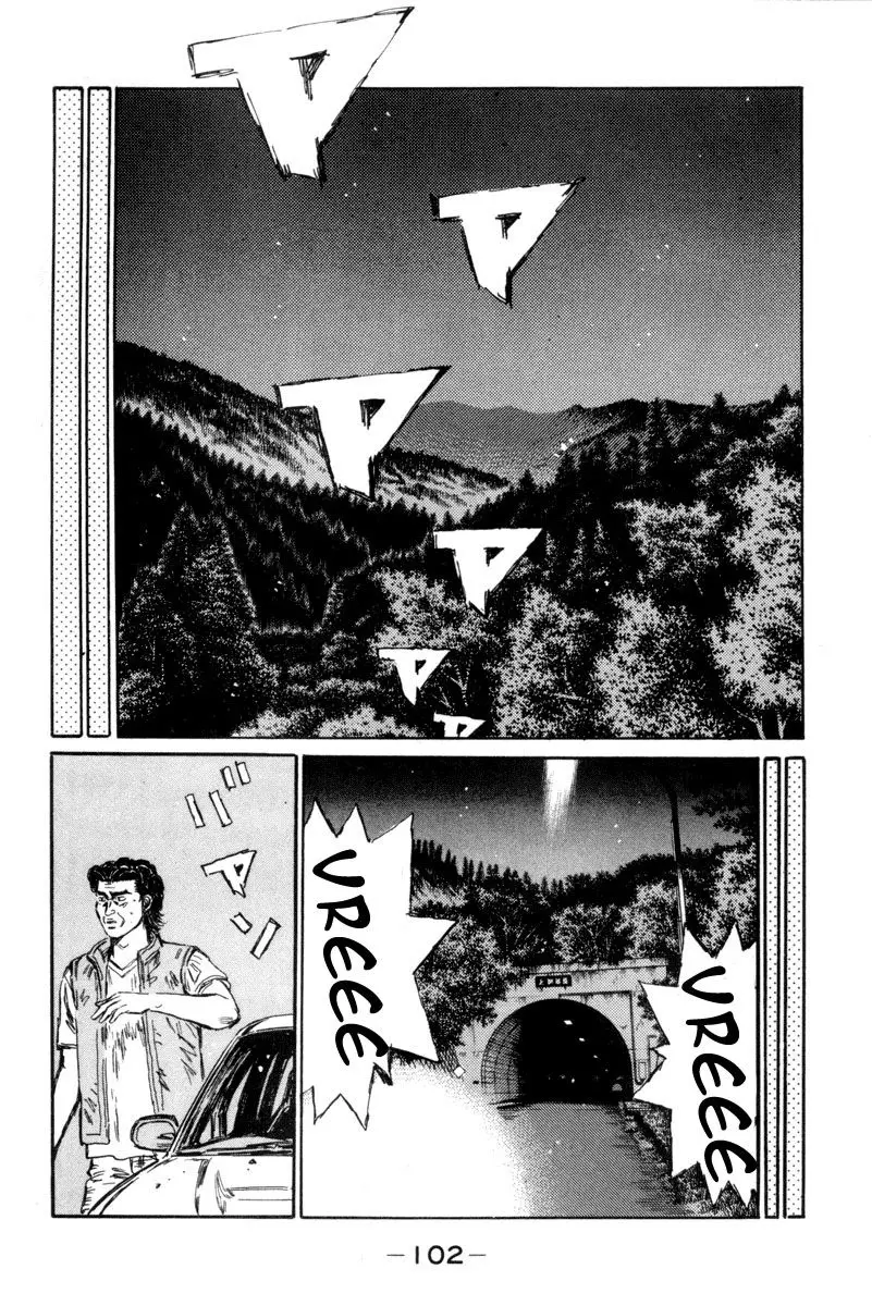 Initial D capítulo 348, página 7