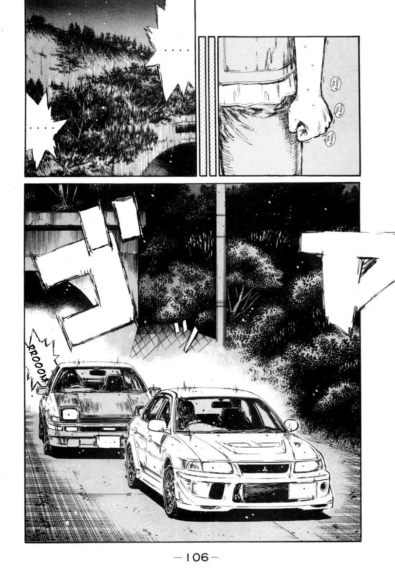 Initial D capítulo 348, página 11