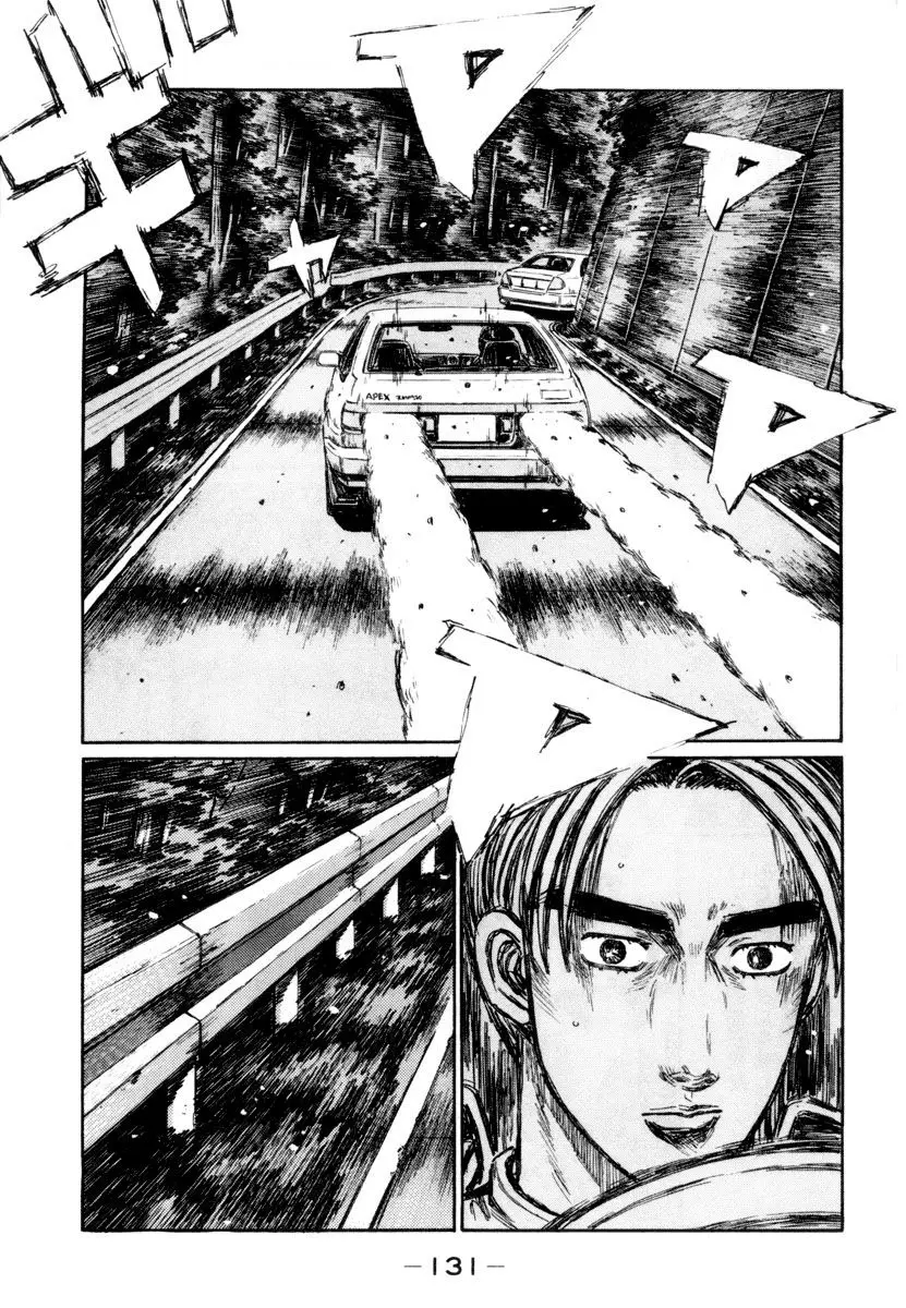 Initial D capítulo 351, página 2