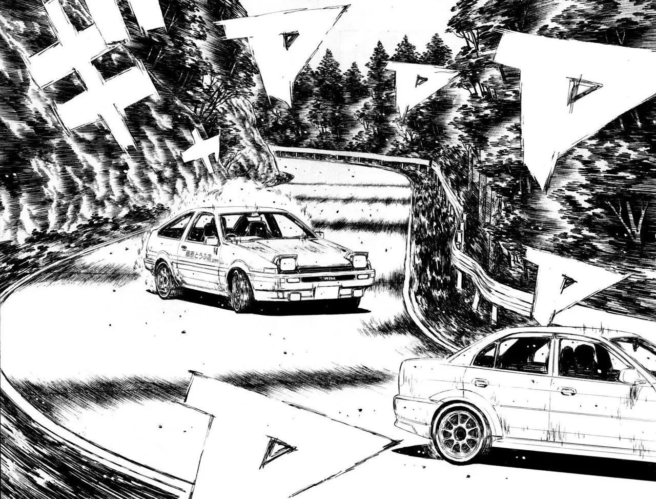 Initial D capítulo 351, página 7