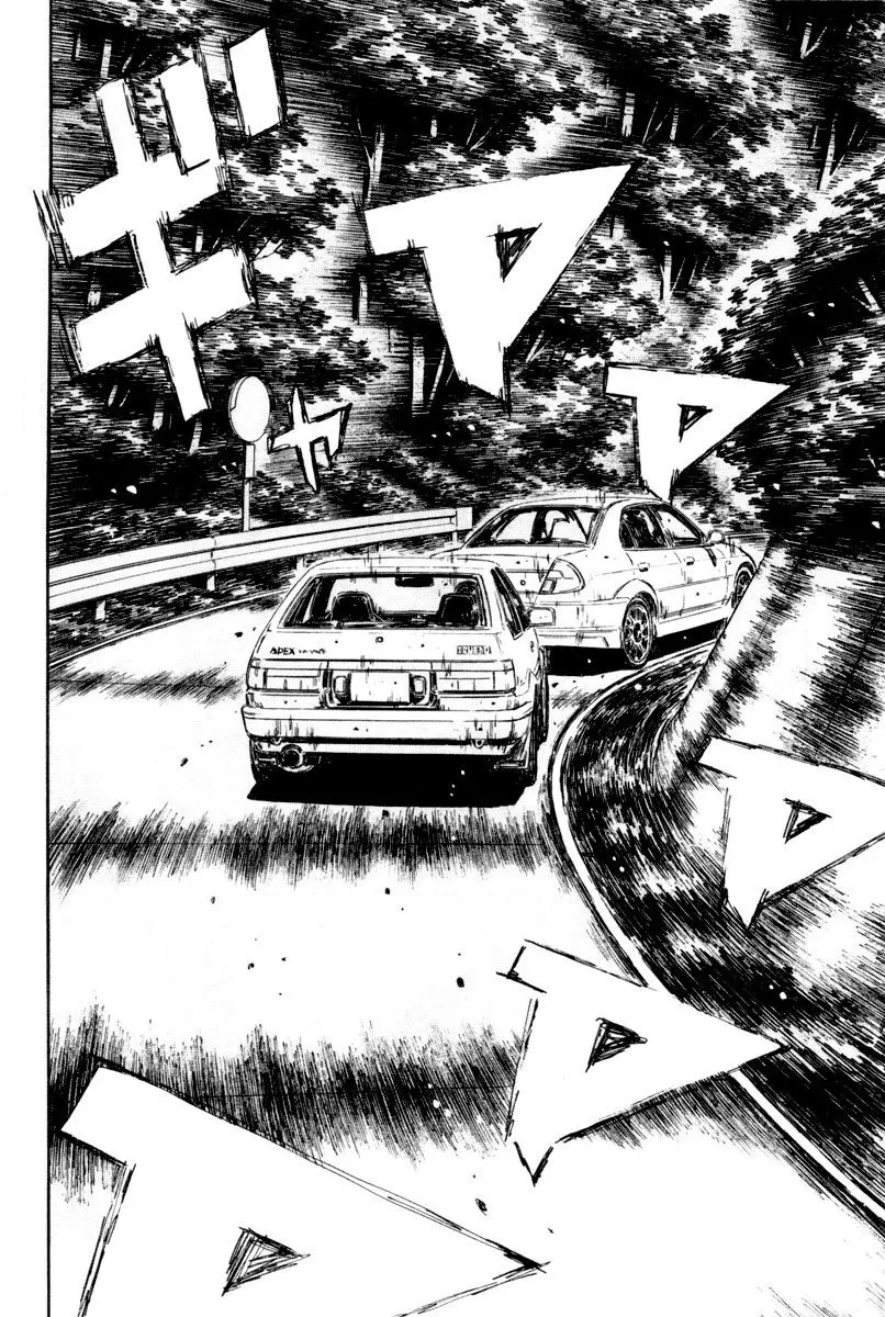 Initial D capítulo 353, página 7