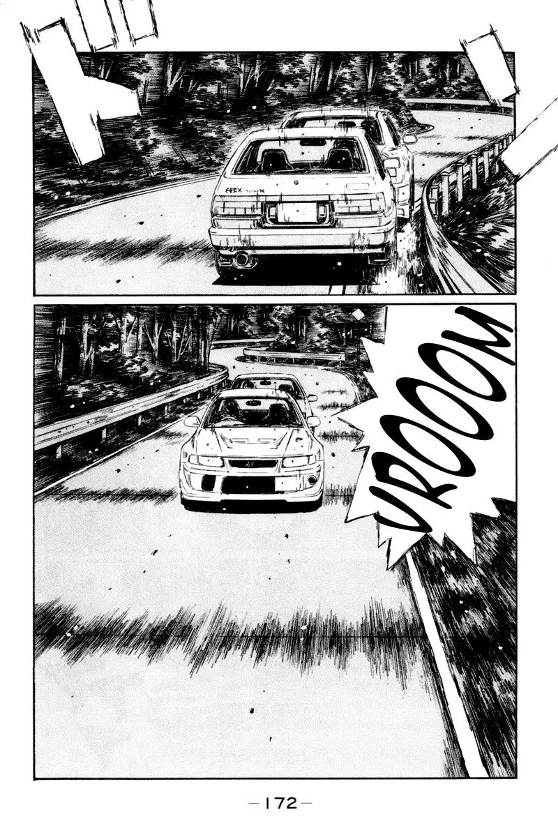 Initial D capítulo 354, página 7