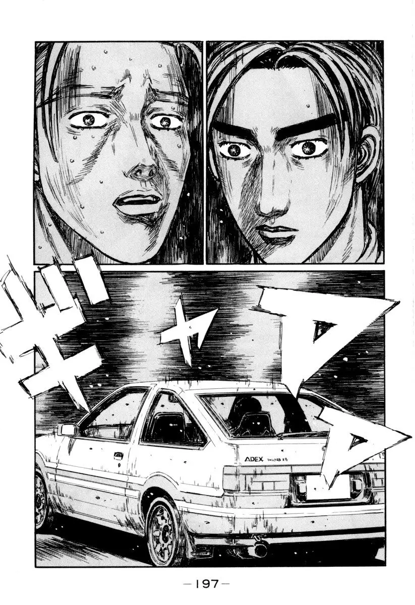Initial D capítulo 356, página 6