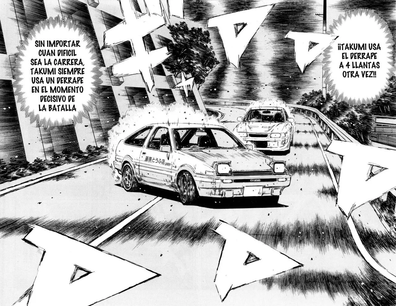 Initial D capítulo 356, página 7