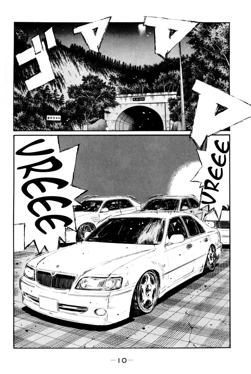 Initial D capítulo 357, página 9