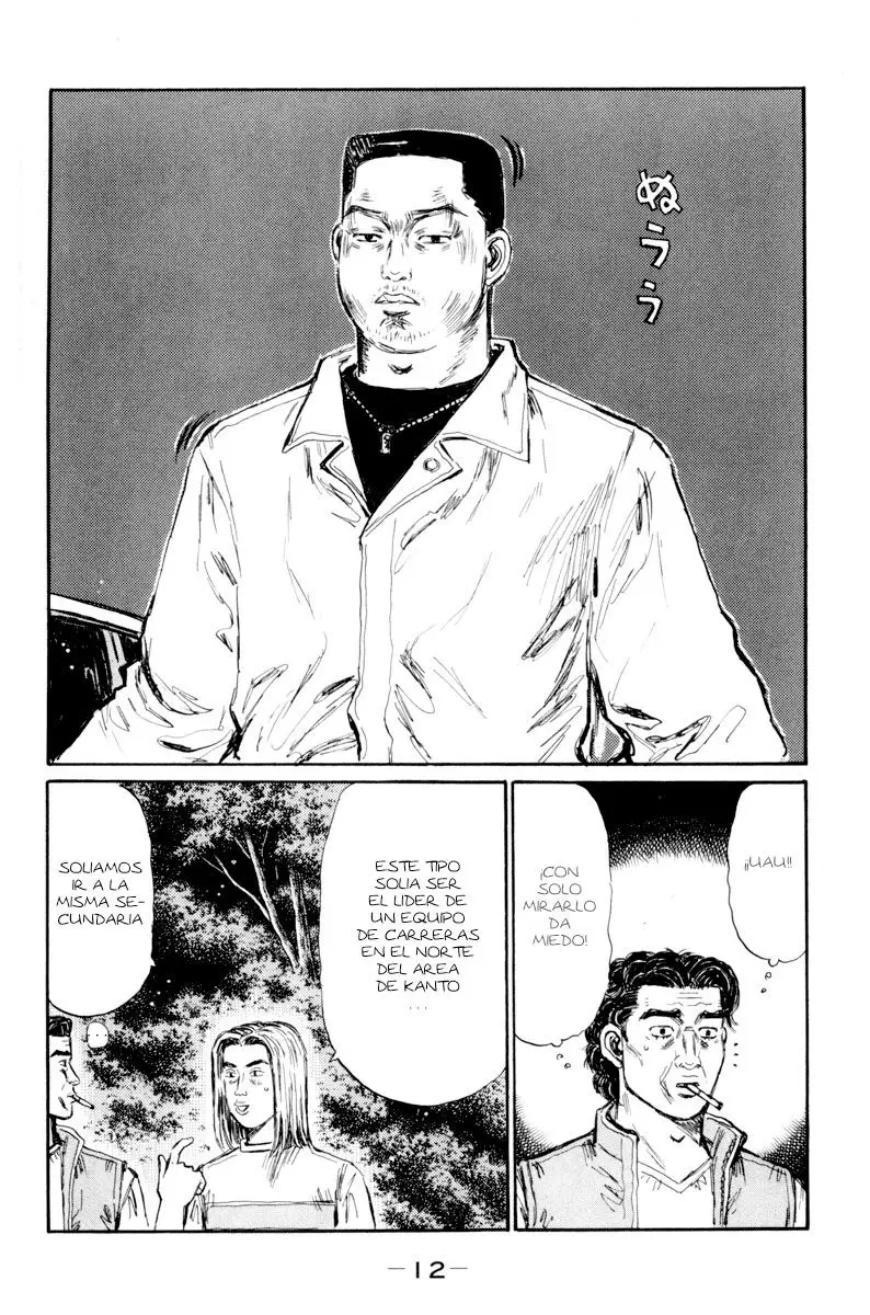 Initial D capítulo 357, página 11