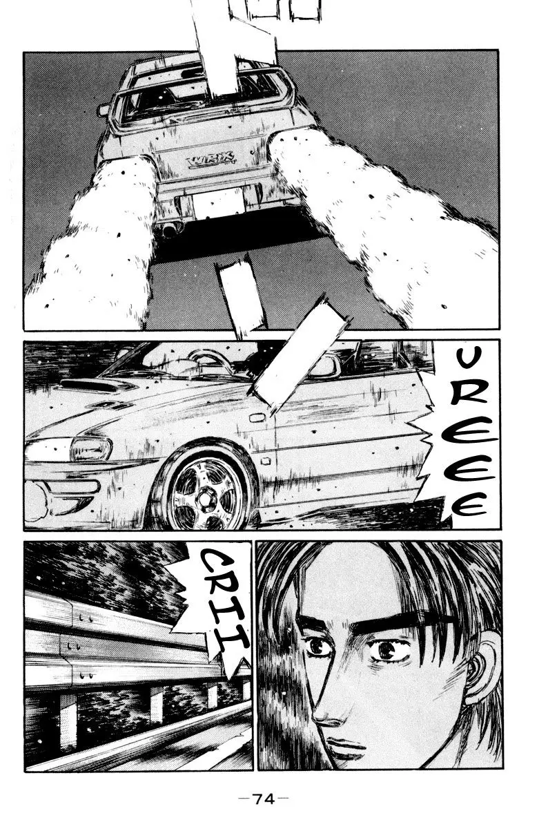 Initial D capítulo 363, página 5