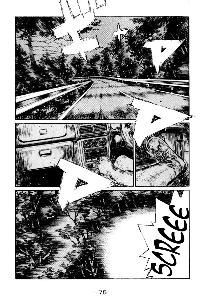 Initial D capítulo 363, página 6