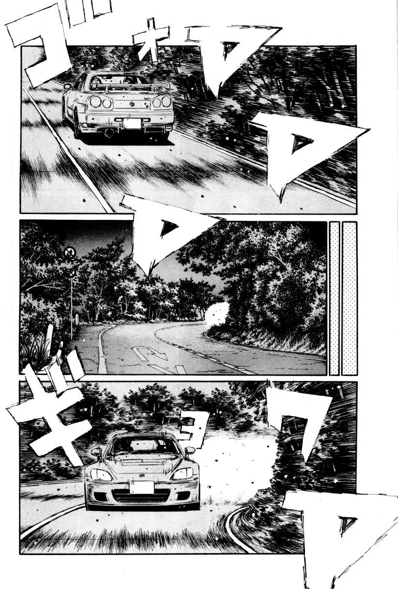 Initial D capítulo 365, página 12