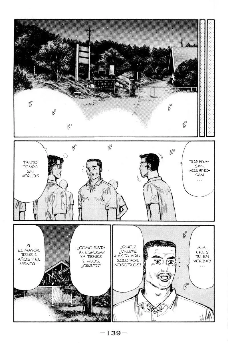 Initial D capítulo 368, página 7