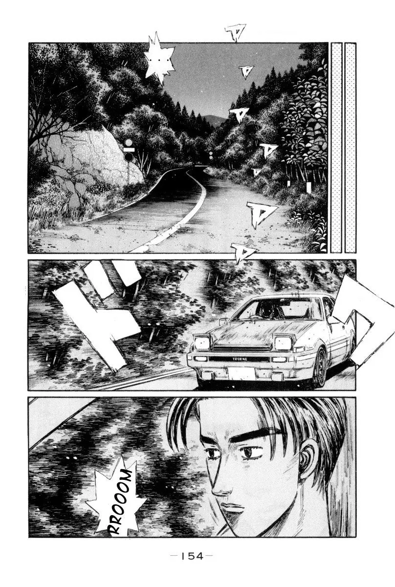 Initial D capítulo 369, página 8