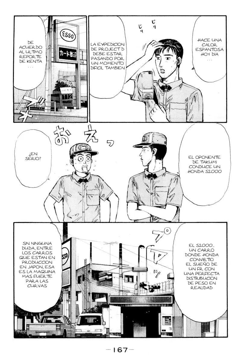 Initial D capítulo 370, página 7
