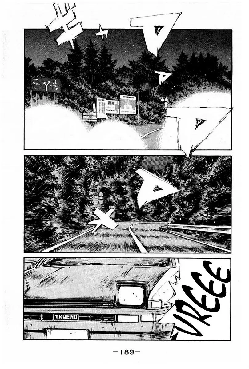 Initial D capítulo 372, página 1