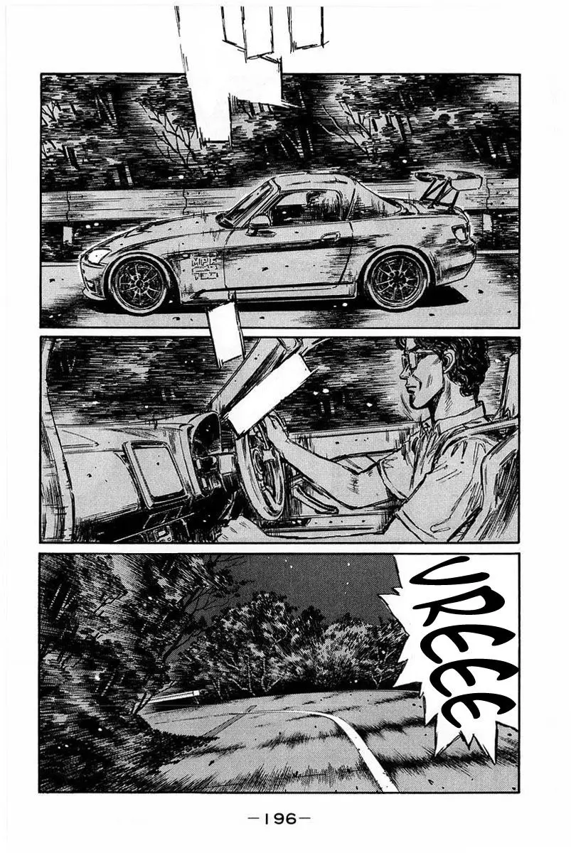 Initial D capítulo 372, página 7