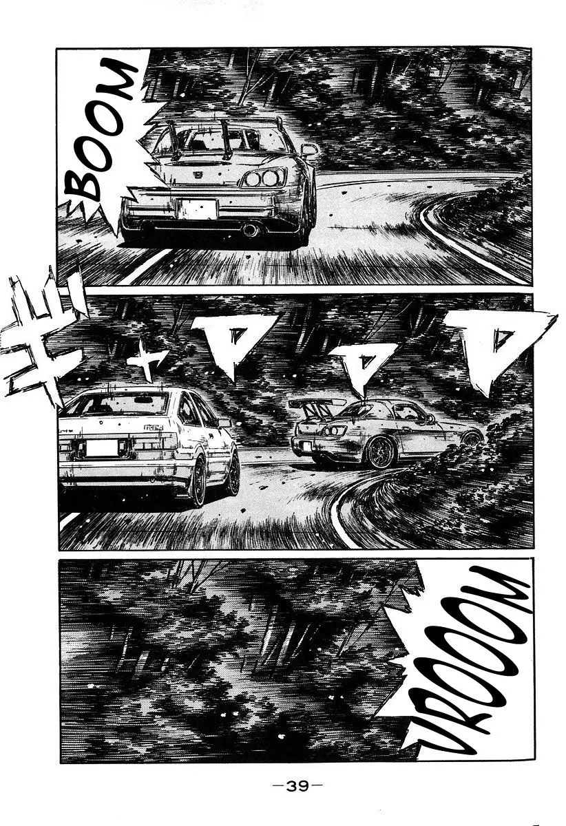 Initial D capítulo 377, página 1