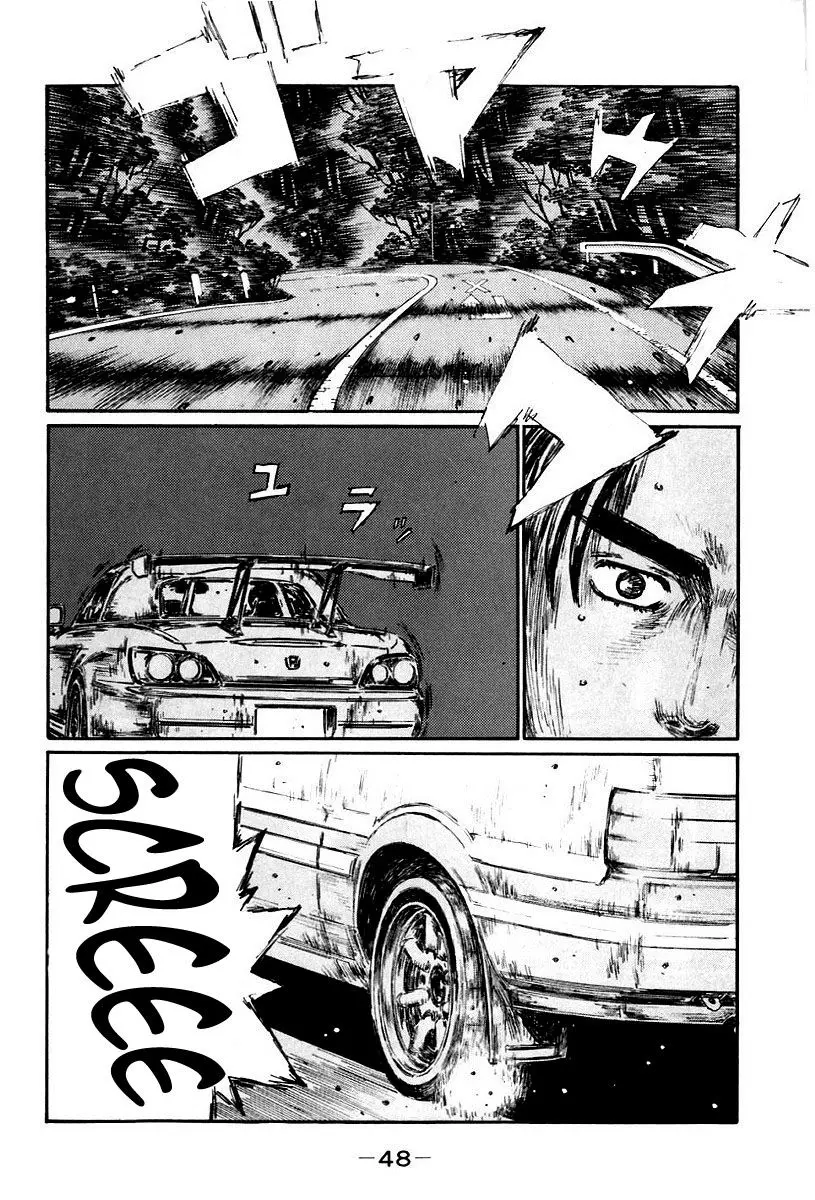 Initial D capítulo 377, página 9