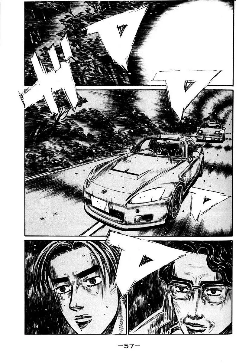 Initial D capítulo 378, página 4