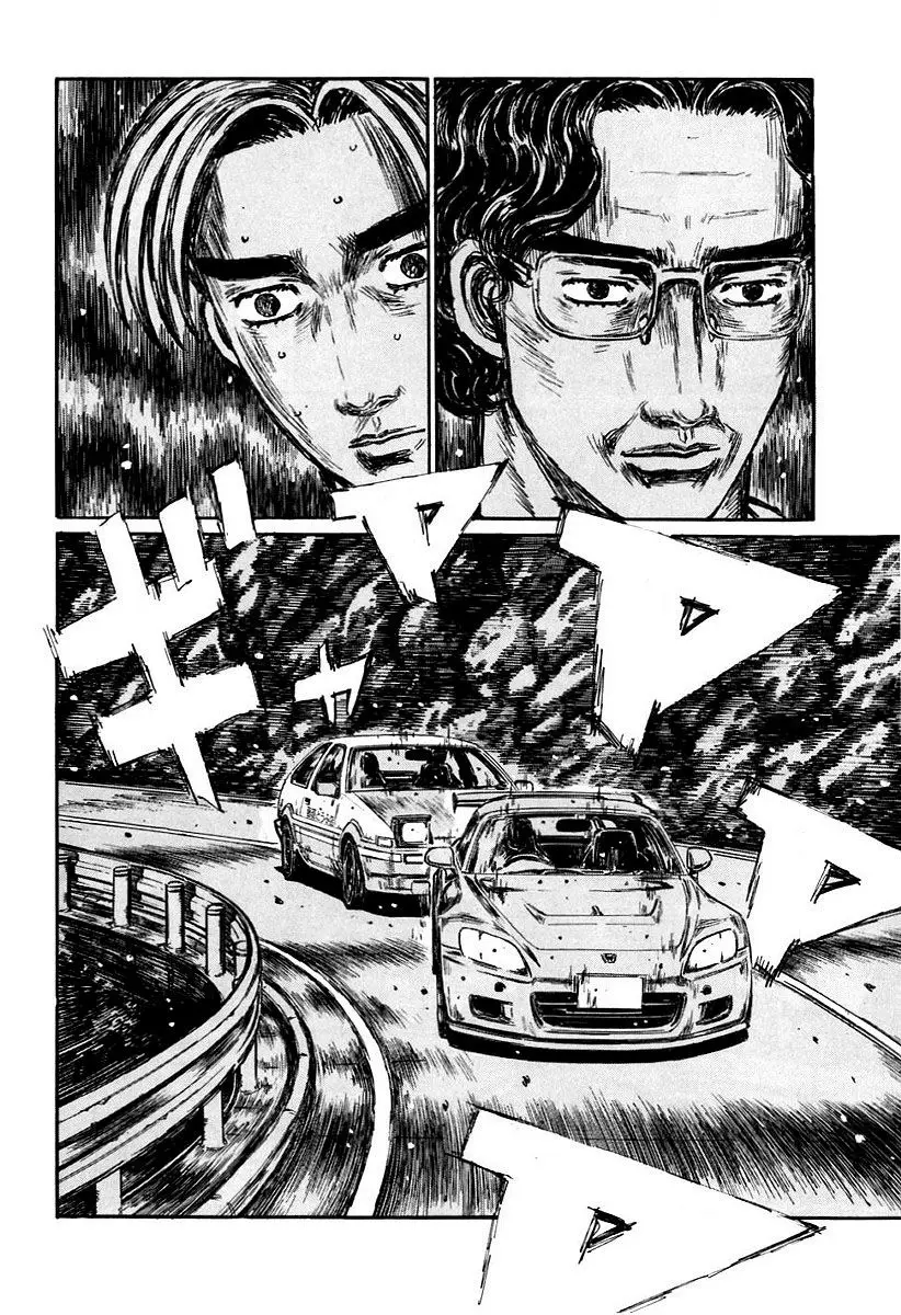 Initial D capítulo 379, página 7