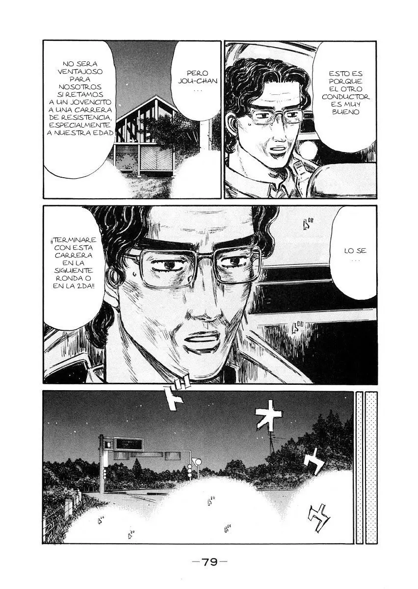 Initial D capítulo 380, página 3