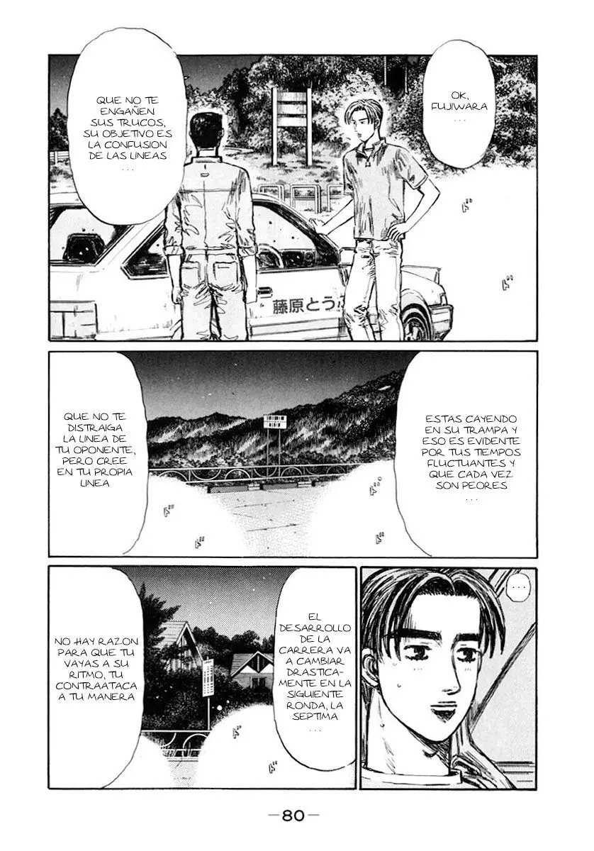 Initial D capítulo 380, página 4