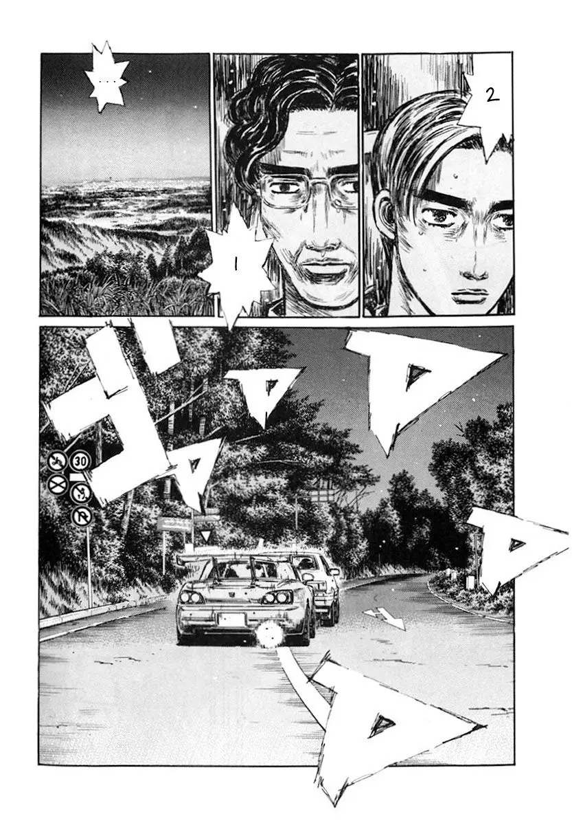 Initial D capítulo 380, página 6