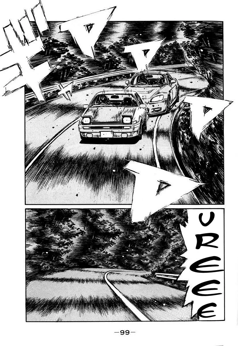 Initial D capítulo 382, página 1