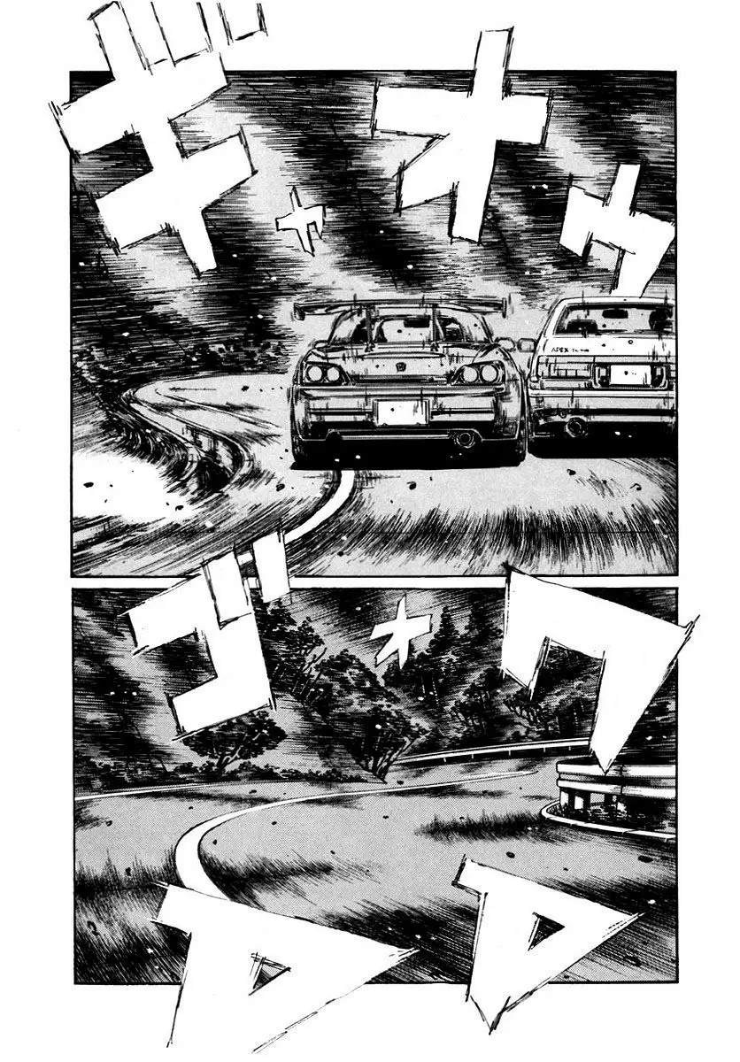 Initial D capítulo 382, página 11
