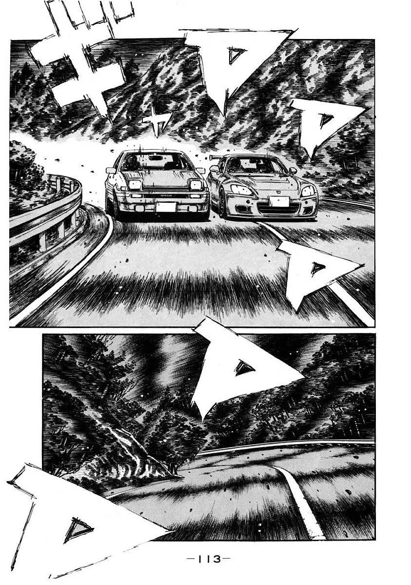 Initial D capítulo 383, página 1