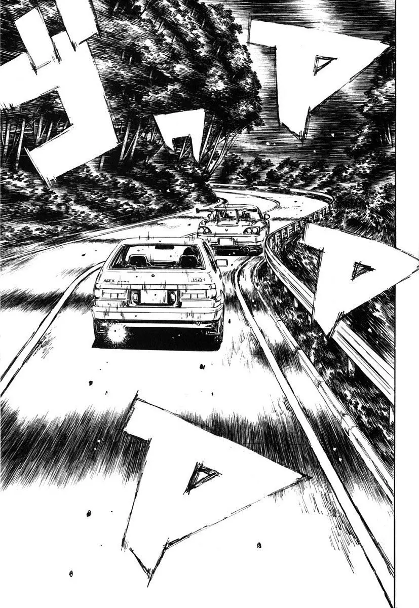 Initial D capítulo 384, página 3