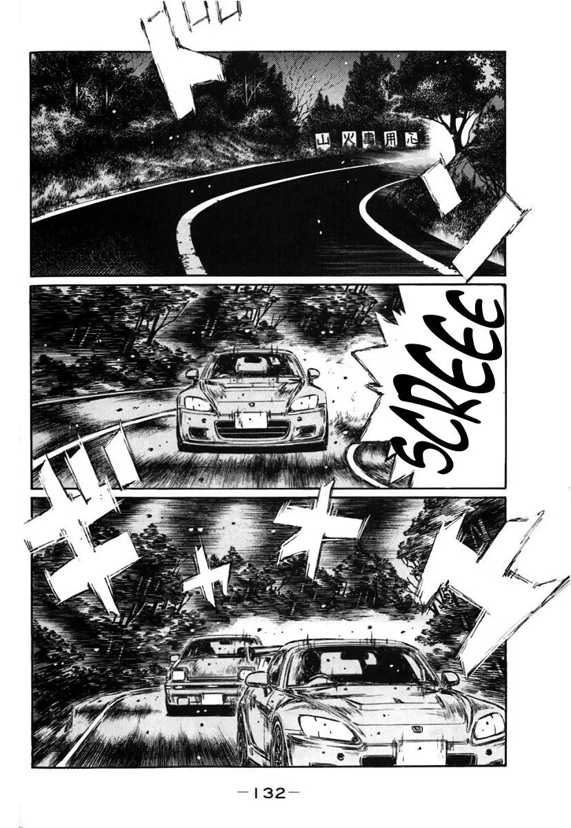 Initial D capítulo 384, página 6