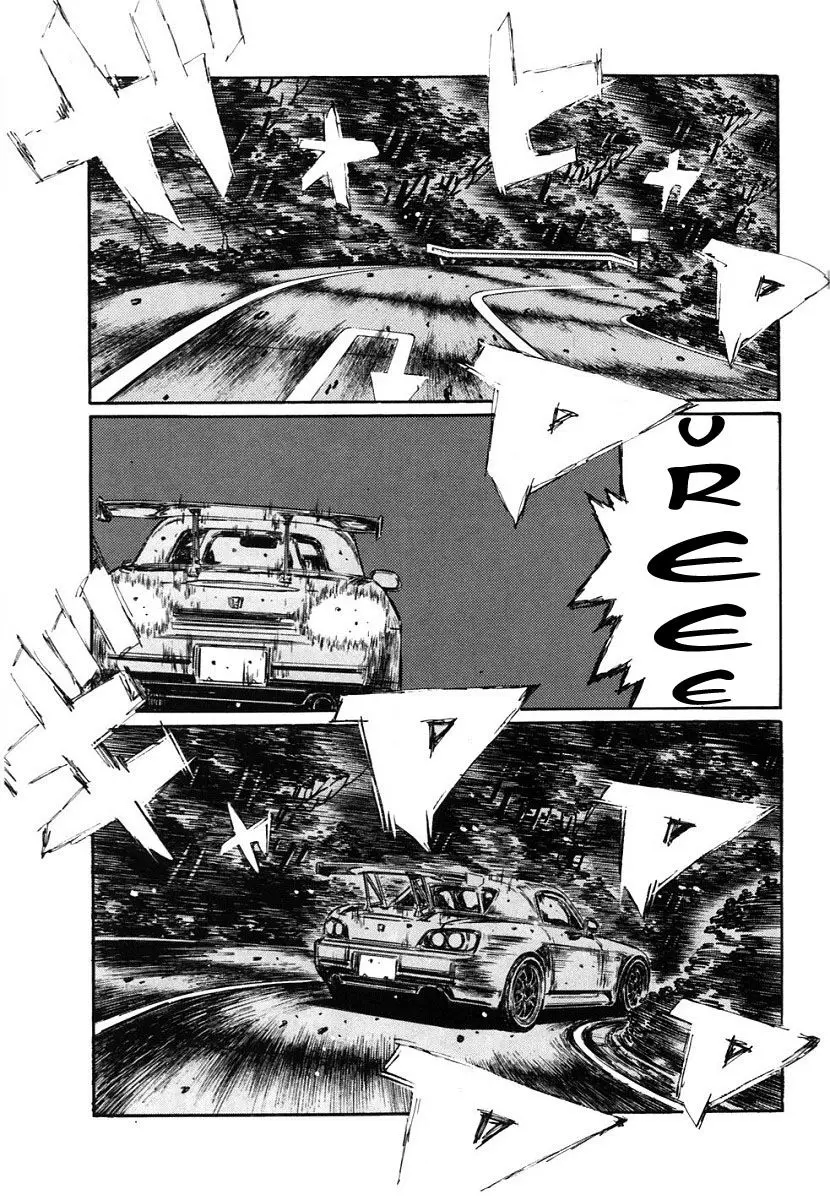 Initial D capítulo 384, página 7