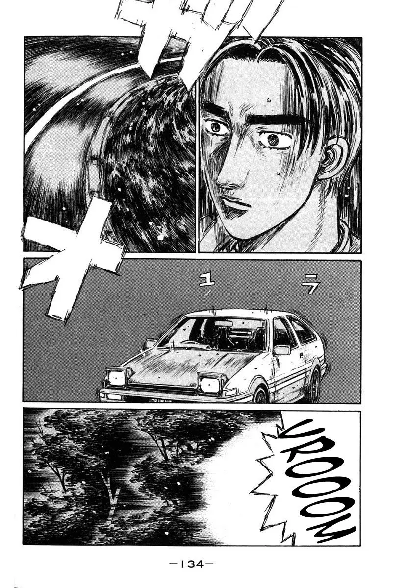 Initial D capítulo 384, página 8