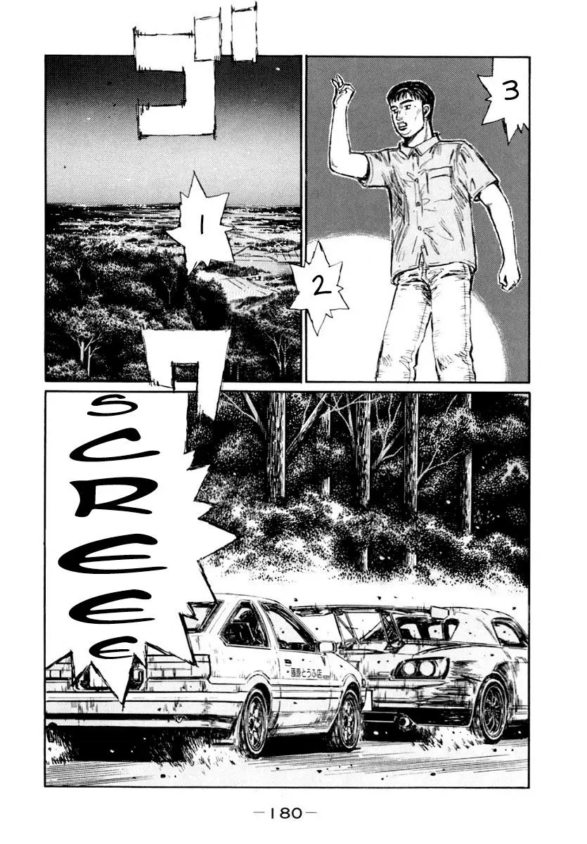 Initial D capítulo 388, página 4