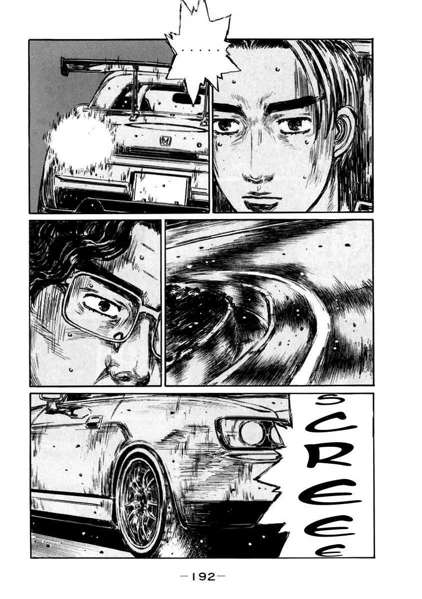 Initial D capítulo 389, página 8