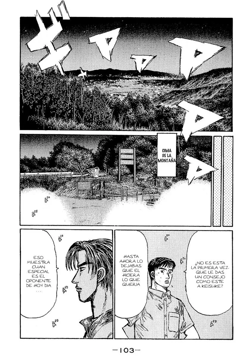 Initial D capítulo 398, página 4