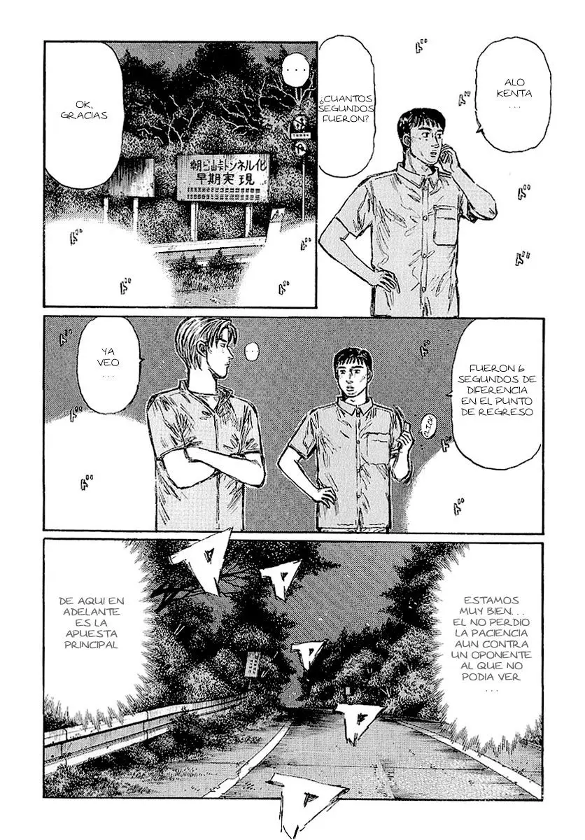 Initial D capítulo 402, página 6