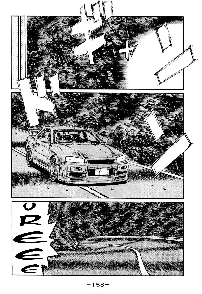 Initial D capítulo 404, página 3