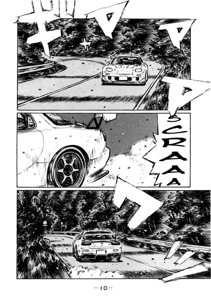 Initial D capítulo 405, página 13