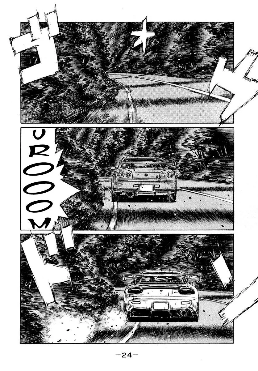 Initial D capítulo 407, página 3