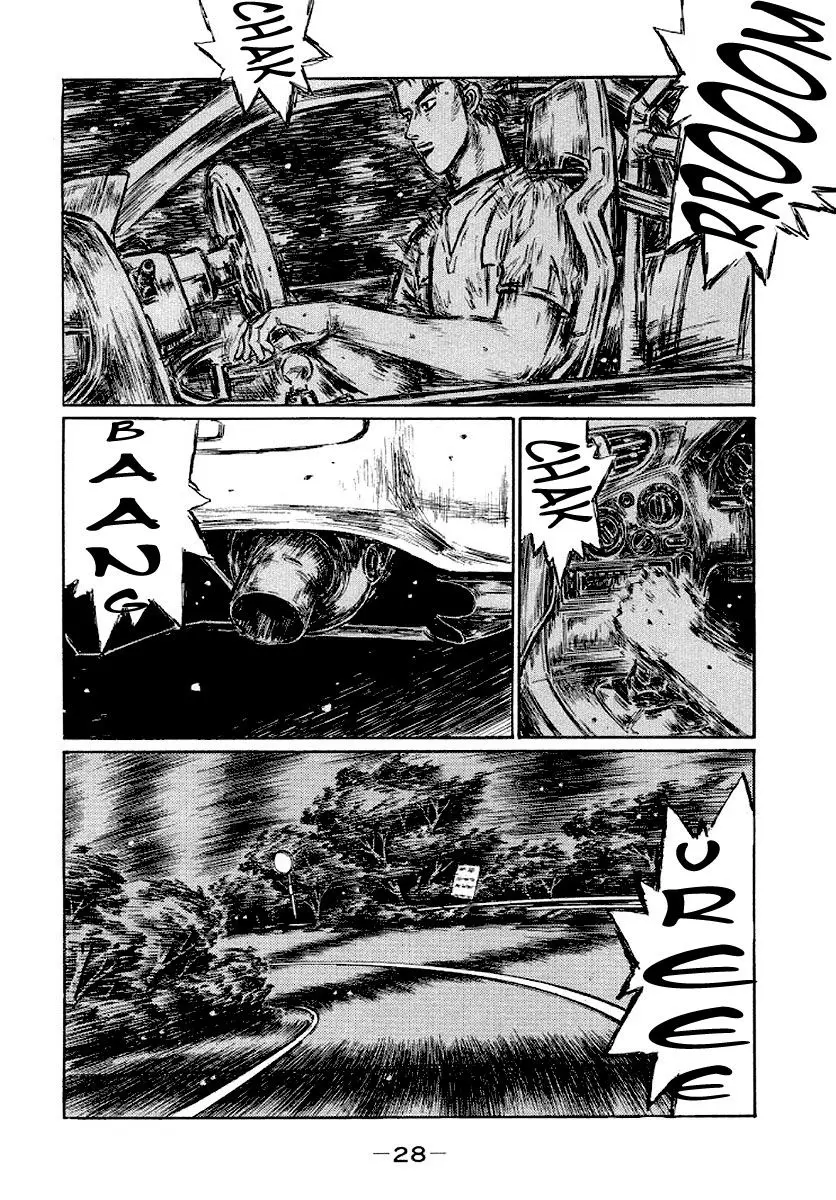 Initial D capítulo 407, página 7
