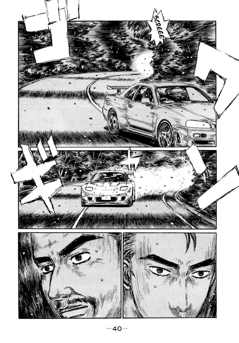 Initial D capítulo 408, página 9