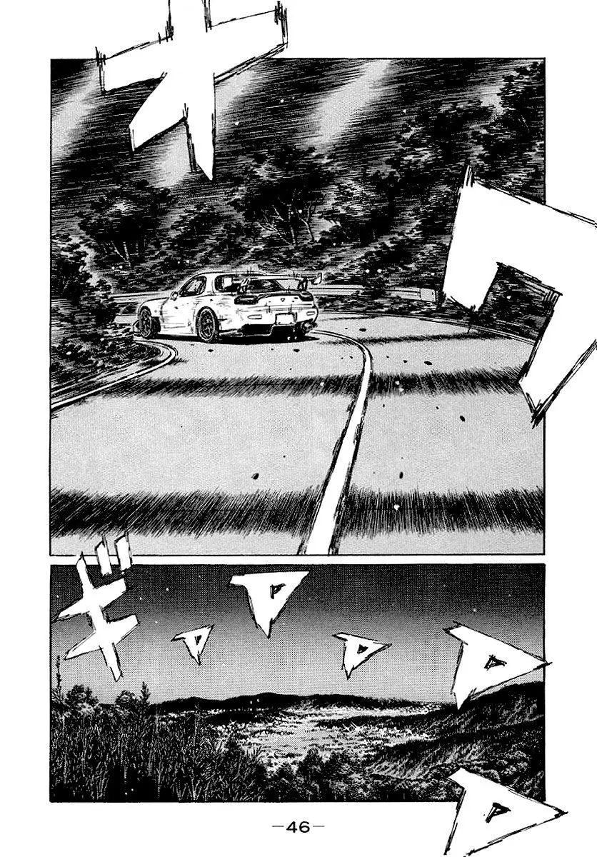 Initial D capítulo 409, página 5