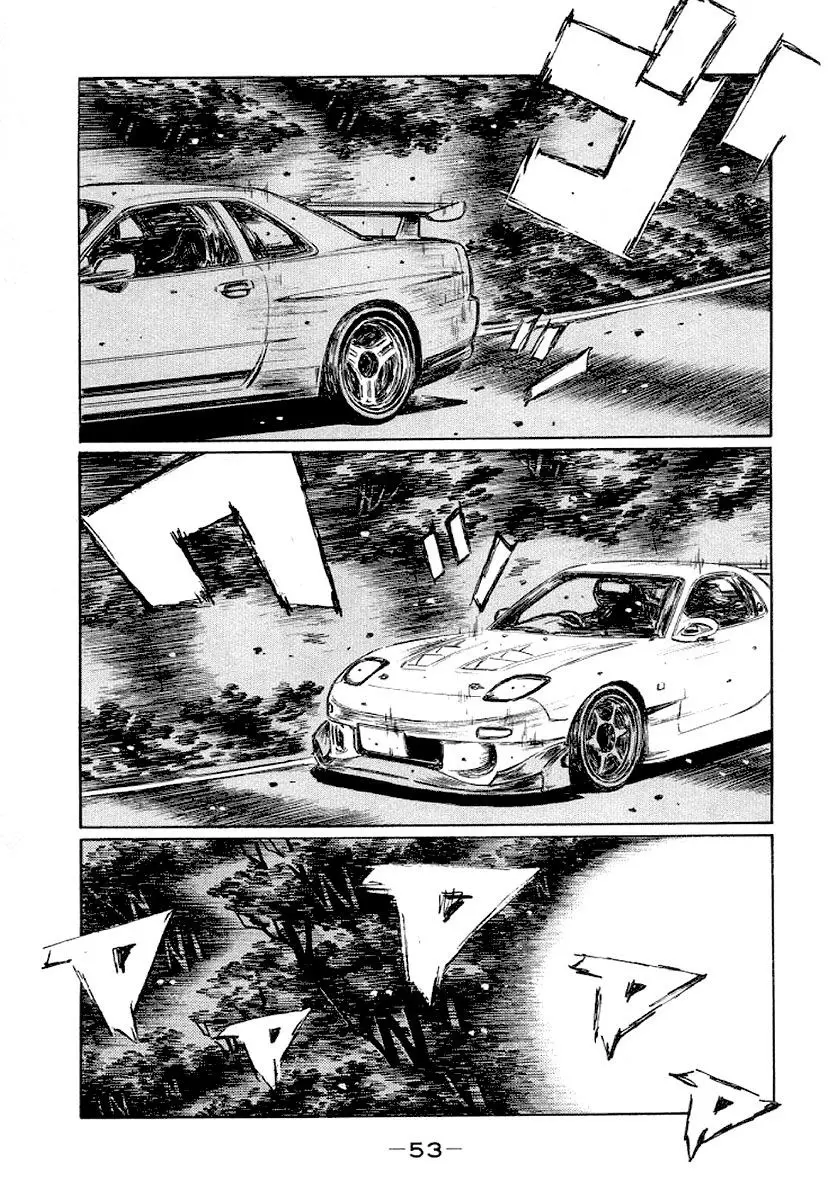 Initial D capítulo 410, página 1
